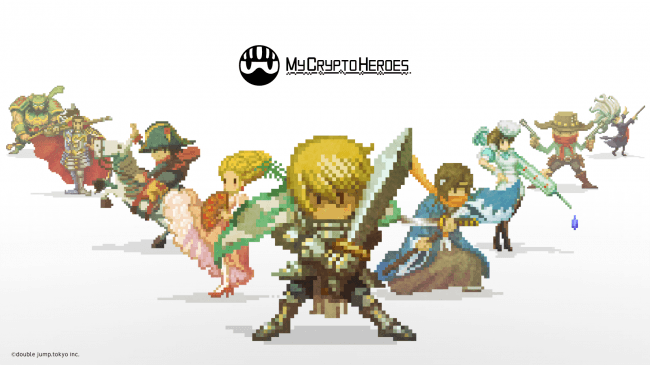 新作ブロックチェーンゲーム『My Crypto Heroes』本日よりゲームアセットのプレセールを開始！