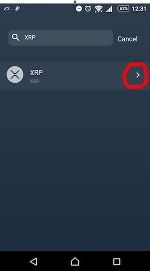 Delta　ウォッチリスト