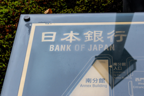 日銀が「中央銀行デジタル通貨に関する日本銀行の取り組み方針」を発表