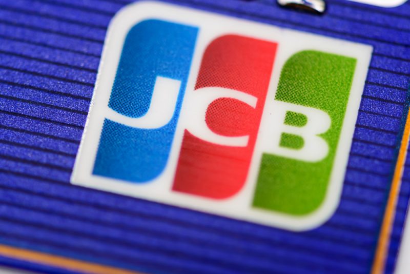 JCBがデジタル通貨(CBDC)の実証実験プロジェクトを開始