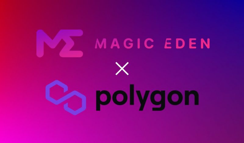 Magic Eden(マジックエデン)がPolygonに対応を発表 Magic Eden(マジックエデン)がPolygonに対応を発表