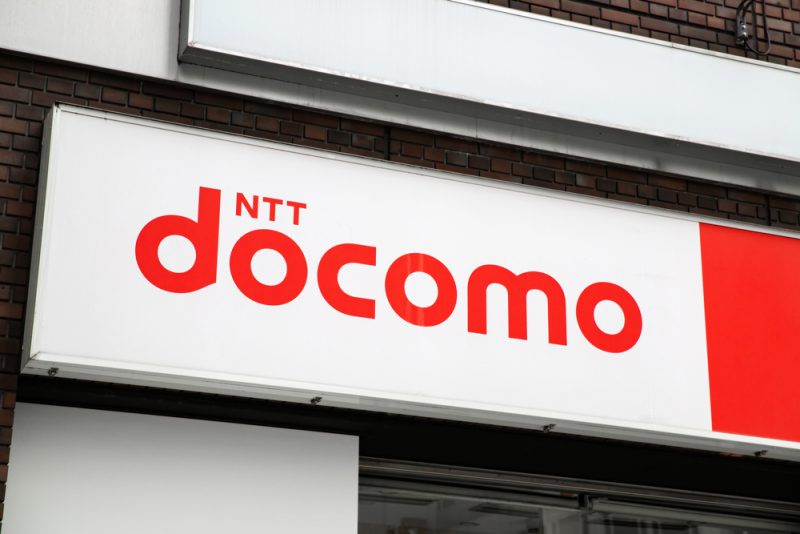 「Astarと共に」NTTドコモ、Web3領域へ6000億円を投資 | イニシアティブ獲得へ
