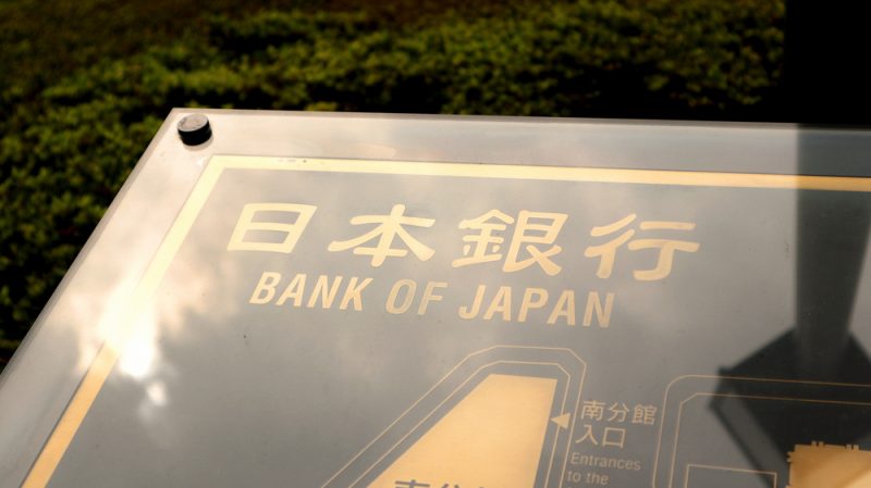 日本銀行理事「選択肢が乏しくなる前にあるべき姿を」CBDCへの取り組み語る 日本銀行理事「選択肢が乏しくなる前にあるべき姿を」CBDCへの取り組み語る