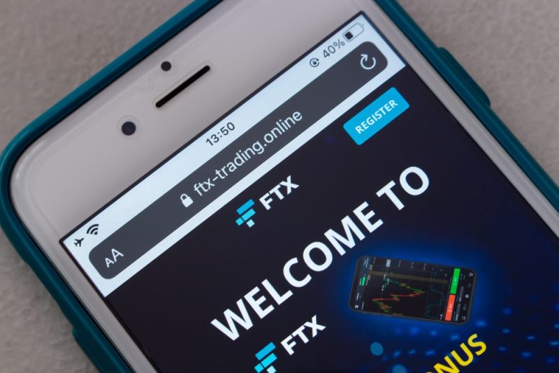 FTX Japan含む4社の売却が裁判所で認可。2月以降に競売実施へ