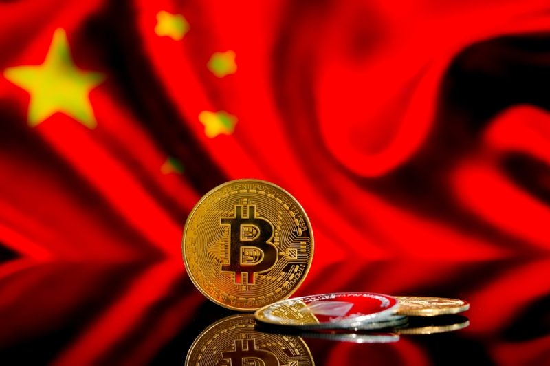 中国は仮想通貨への姿勢を変えるのか