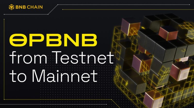 BSCのレイヤー2「opBNB」が開発者向けにメインネットを公開