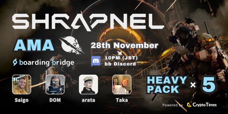 AAA級エクストラクションFPS「SHRAPNEL」AMA内容まとめ