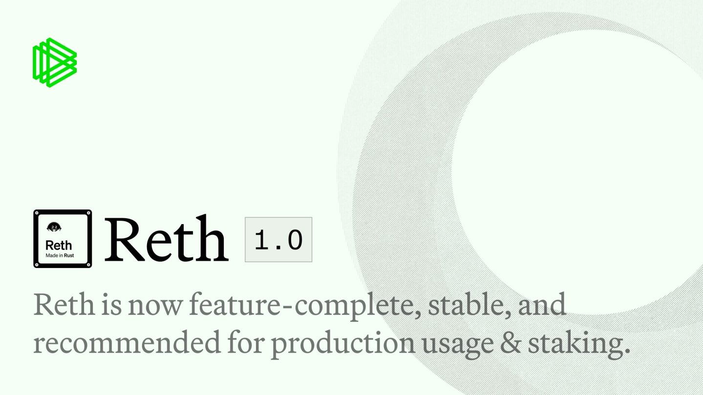 Paradigm、イーサリアム実行クライアント「Reth 1.0」をリリース