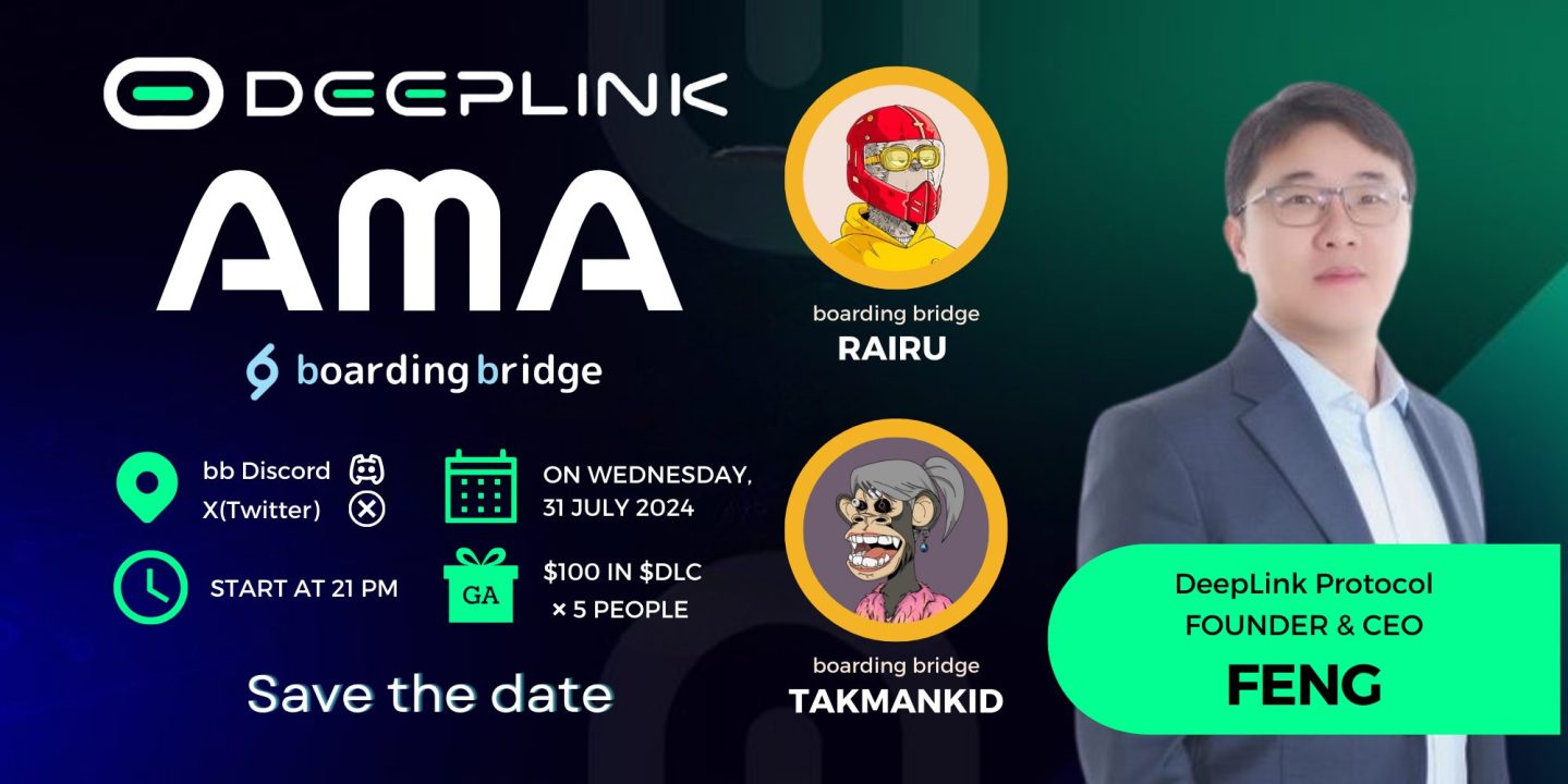 分散型技術でゲームの常識を変える!先進的なクラウドゲーミングプラットフォーム「DeepLink」AMAレポート