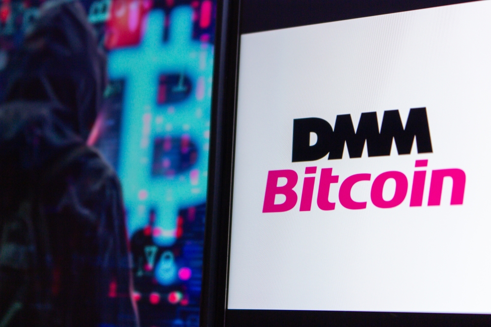 DMMビットコインが廃業|顧客資産はSBI VCトレードへ移管 DMMビットコインが廃業|顧客資産はSBI VCトレードへ移管