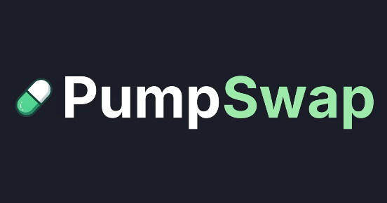 Pump.funによる独自DEX「PumpSwap」がローンチ、ワンストップ取引を実現へ Pump.funによる独自DEX「PumpSwap」がローンチ、ワンストップ取引を実現へ