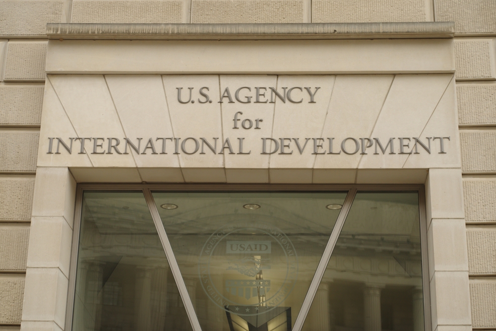 米国国際開発庁、トランプ政権下で再編|ブロックチェーン導入も 米国国際開発庁、トランプ政権下で再編|ブロックチェーン導入も