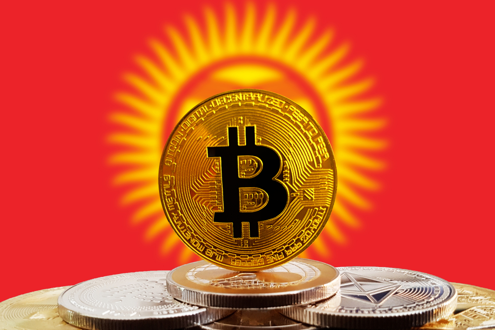 バイナンス創設者、キルギス大統領に国家暗号資産準備金でBTC・BNBを助言|金裏付けステーブルコイン計画も進行中 バイナンス創設者、キルギス大統領に国家暗号資産準備金でBTC・BNBを助言|金裏付けステーブルコイン計画も進行中