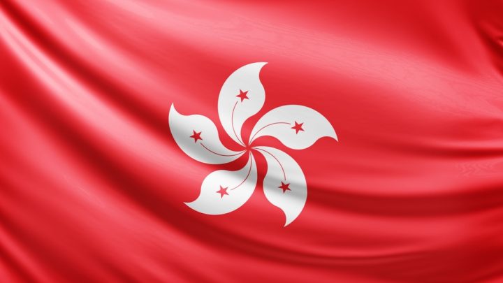 香港、ステーブルコイン発行ライセンス申請開始